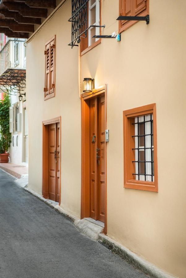 Mavrogenous Luxury Apartments Anabolu Dış mekan fotoğraf