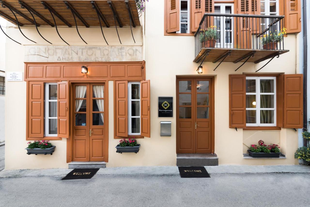 Mavrogenous Luxury Apartments Anabolu Dış mekan fotoğraf